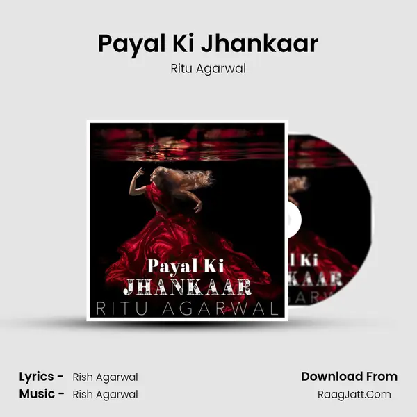 Payal Ki Jhankaar mp3 song