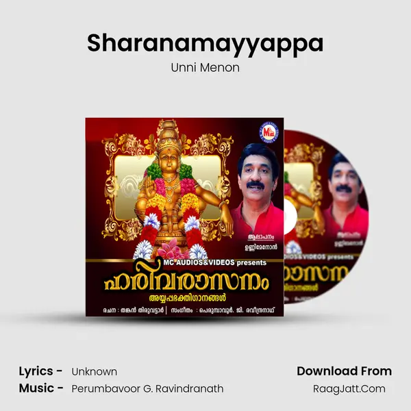 Sharanamayyappa MP3 Song by Unni Menon Cover