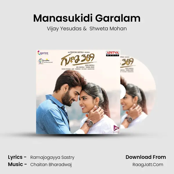 Manasukidi Garalam MP3 Song by Vijay Yesudas Cover