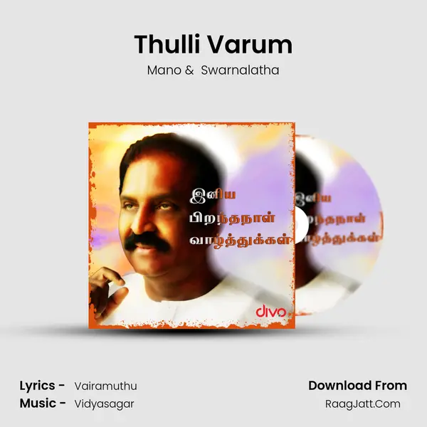 Thulli Varum Cover