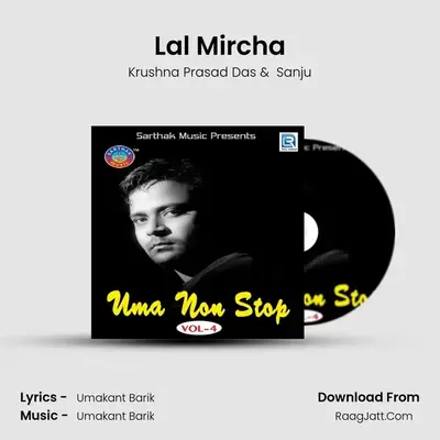 Lal Mircha mp3 song