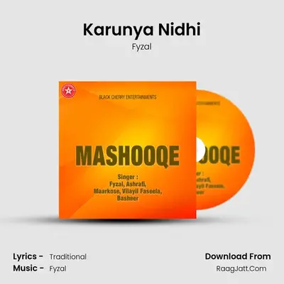 Karunya Nidhi mp3 song