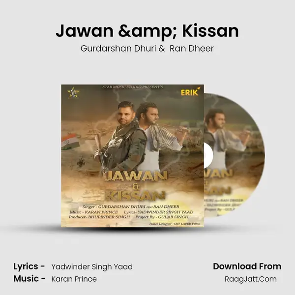 Jawan &amp; Kissan mp3 song