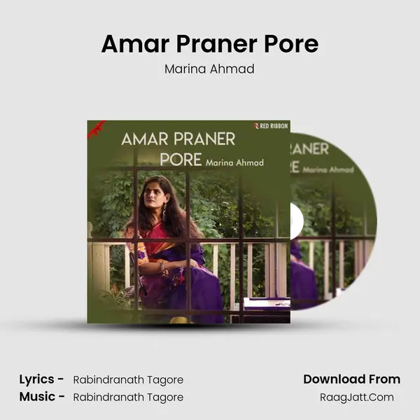 Amar Praner Pore MP3 Song by Marina Ahmad Cover