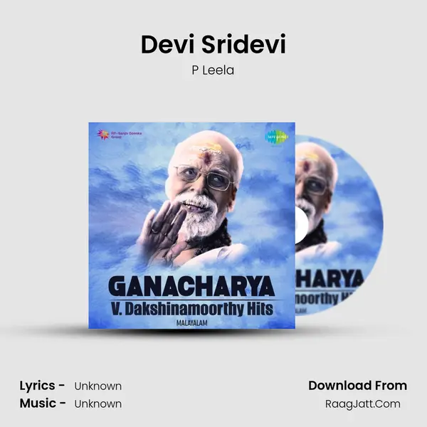 Devi Sridevi Cover