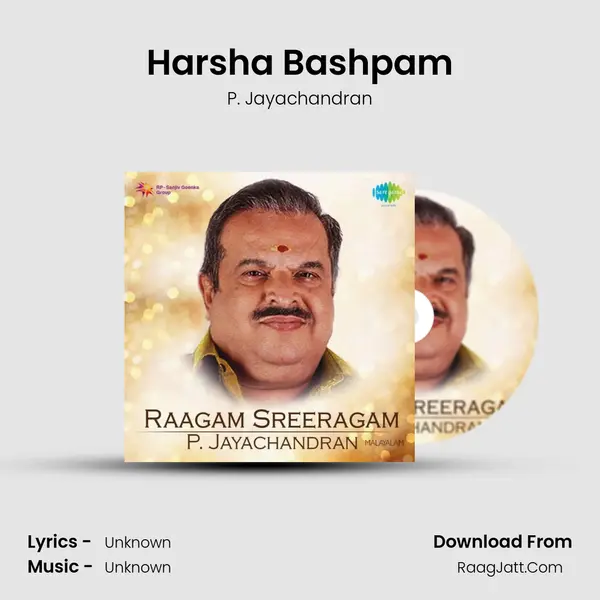 Harsha Bashpam Cover