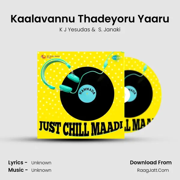 Kaalavannu Thadeyoru Yaaru Cover