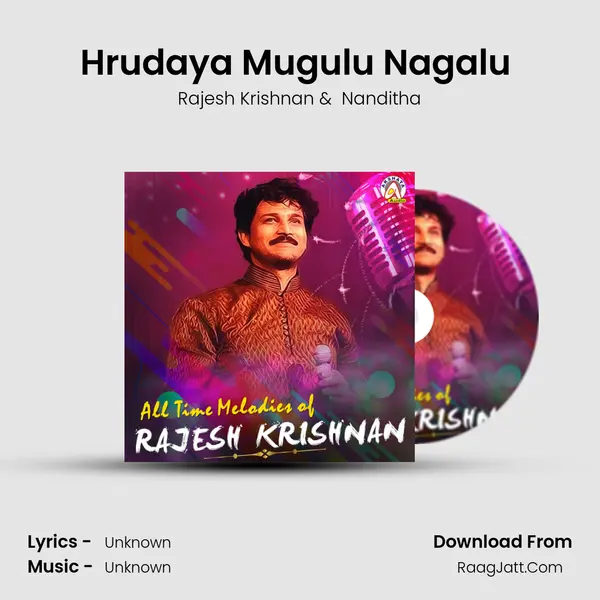 Hrudaya Mugulu Nagalu (From "Janumada Galathi") Cover
