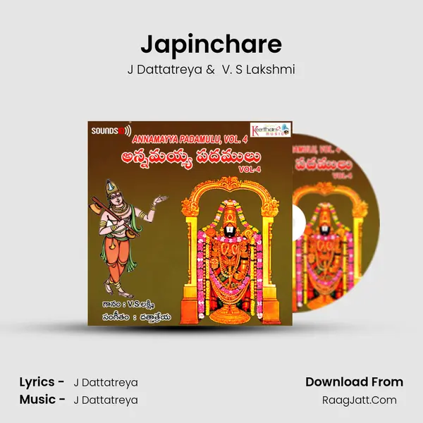 Japinchare MP3 Song by J Dattatreya Cover