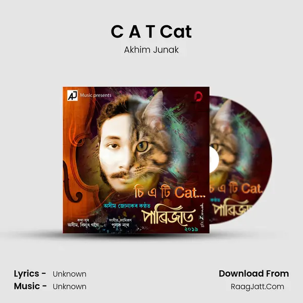 C A T Cat - Single - Akhim Junak