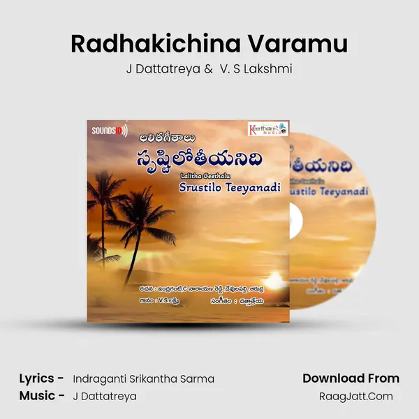 Radhakichina Varamu MP3 Song by J Dattatreya Cover