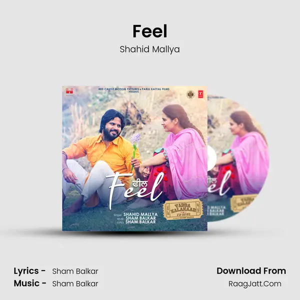 Feel mp3 song