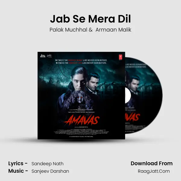 Jab Se Mera Dil mp3 song