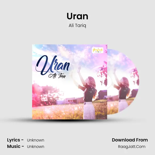 Uran mp3 song