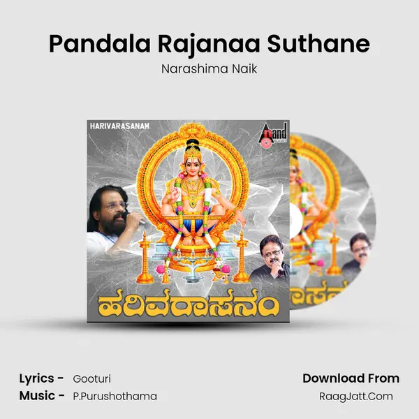 Pandala Rajanaa Suthane Cover