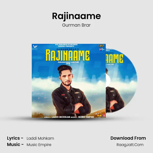 Rajinaame MP3 Song by Gurman Brar Cover