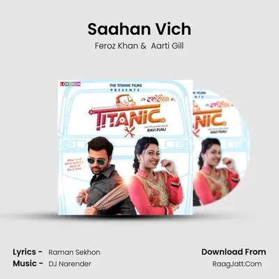 Saahan Vich mp3 song