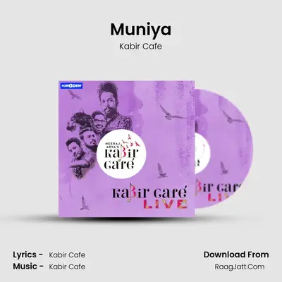Muniya mp3 song