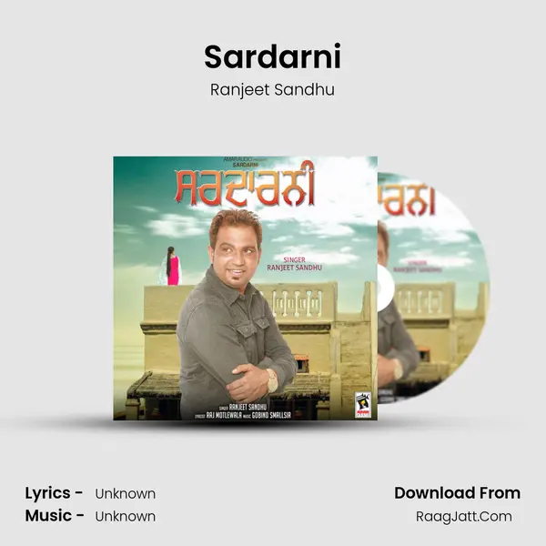 Sardarni - Ranjeet Sandhu