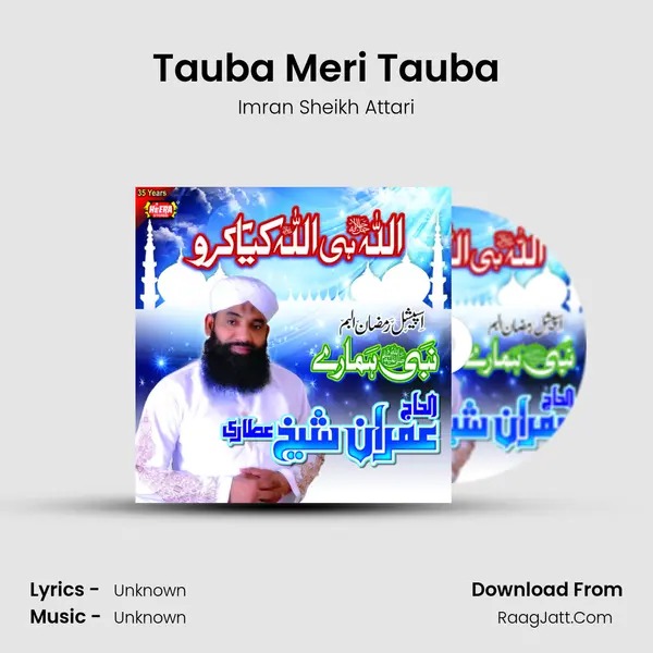 Tauba Meri Tauba MP3 Song by Imran Sheikh Attari Cover