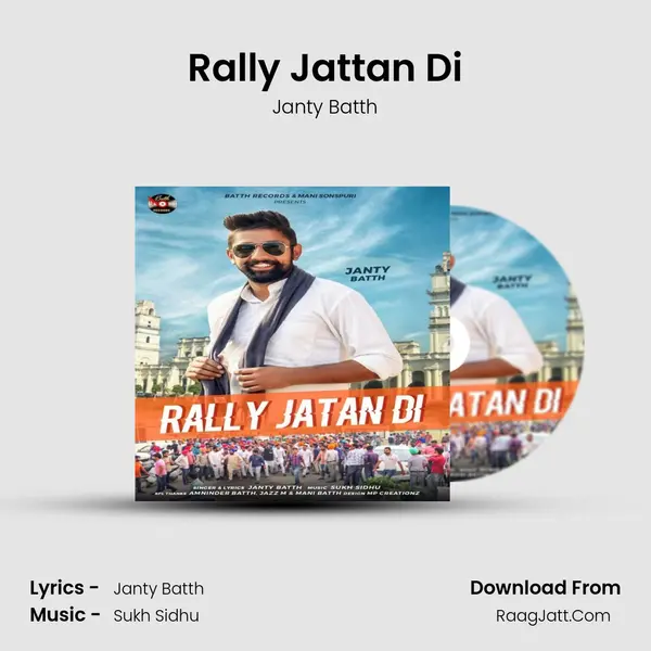 Rally Jattan Di MP3 Song by Janty Batth Cover