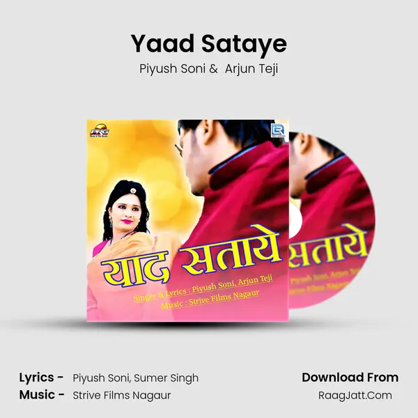 Yaad Sataye mp3 song