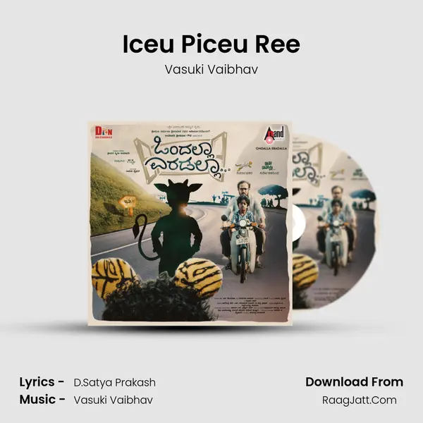 Iceu Piceu Ree MP3 Song by Vasuki Vaibhav Cover