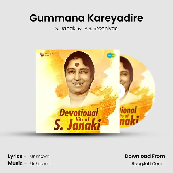Gummana Kareyadire MP3 Song by S. Janaki Cover