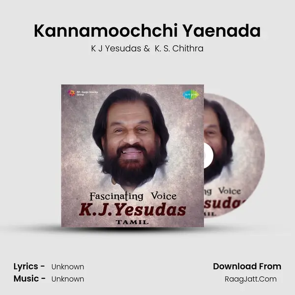 Kannamoochchi Yaenada Cover