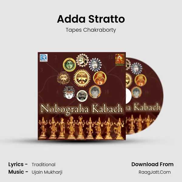 Adda Stratto MP3 Song by Tapes Chakraborty Cover