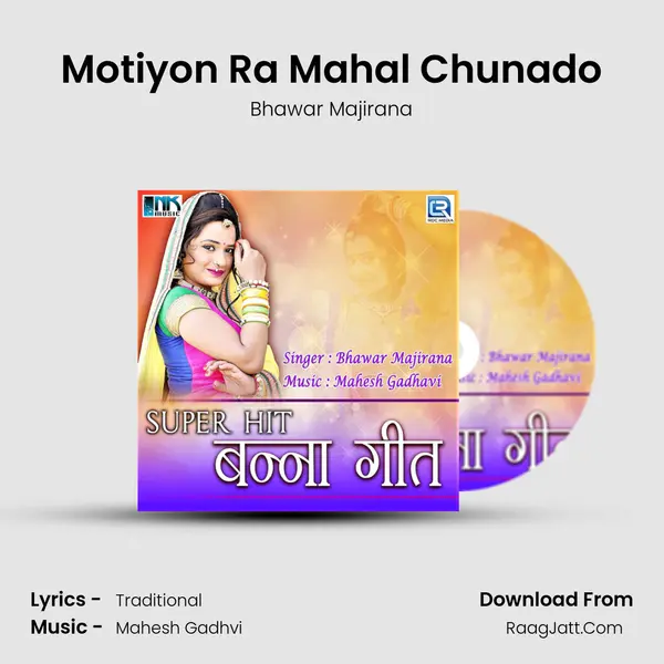 Motiyon Ra Mahal Chunado MP3 Song by Bhawar Majirana Cover