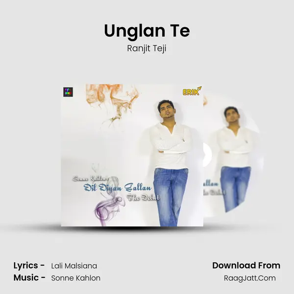 Unglan Te mp3 song