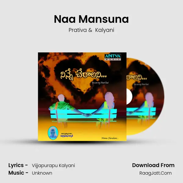 Naa Mansuna MP3 Song by Prativa Cover