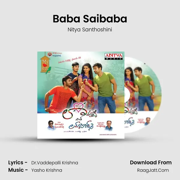 Baba Saibaba mp3 song