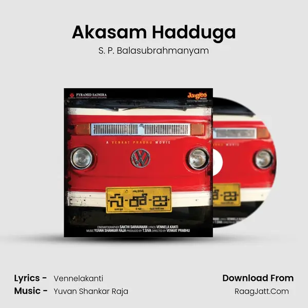 Akasam Hadduga MP3 Song by S. P. Balasubrahmanyam Cover