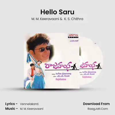 Hello Saru MP3 Song by M. M. Keeravaani Cover