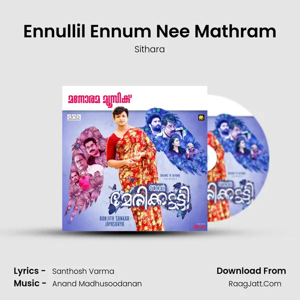 Ennullil Ennum Nee Mathram MP3 Song by Sithara Cover