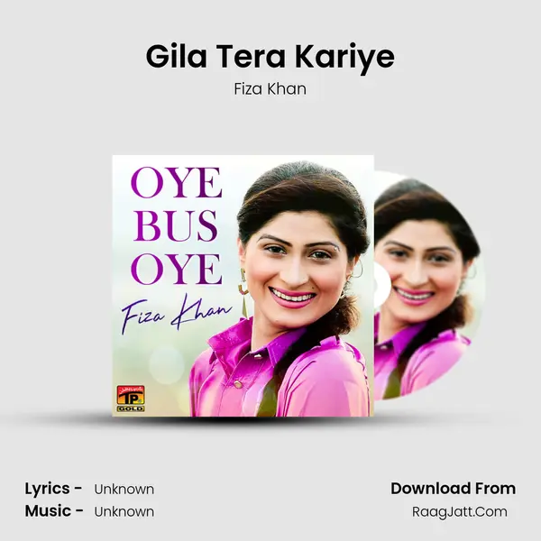 Gila Tera Kariye MP3 Song by Fiza Khan Cover