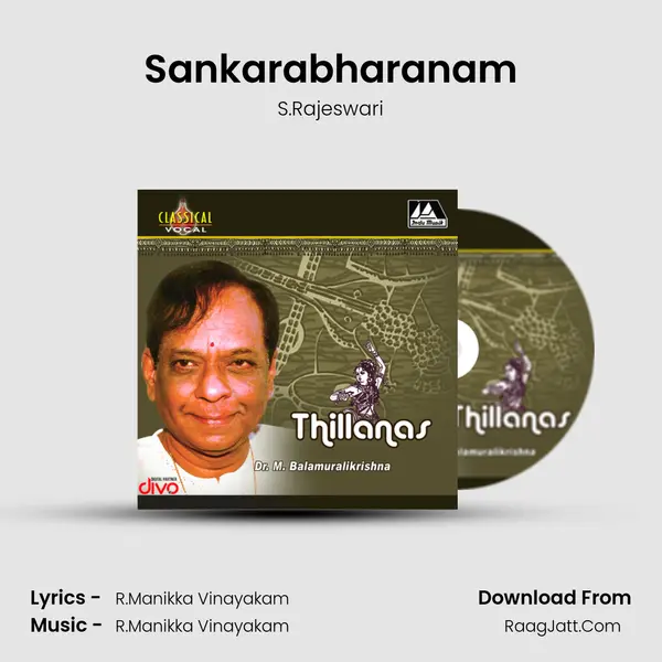 Sankarabharanam MP3 Song by S.Rajeswari Cover