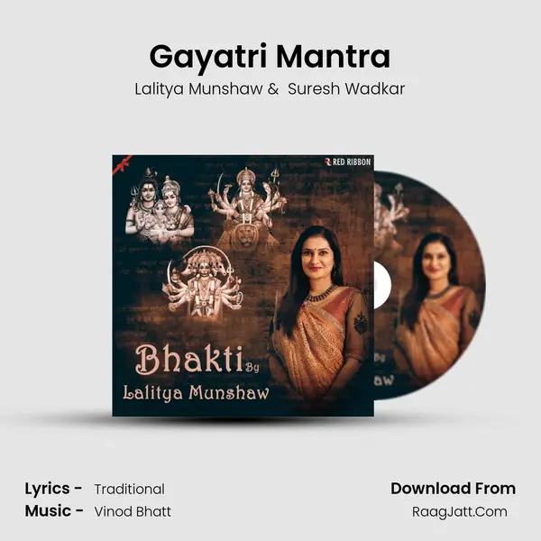 Gayatri Mantra Cover