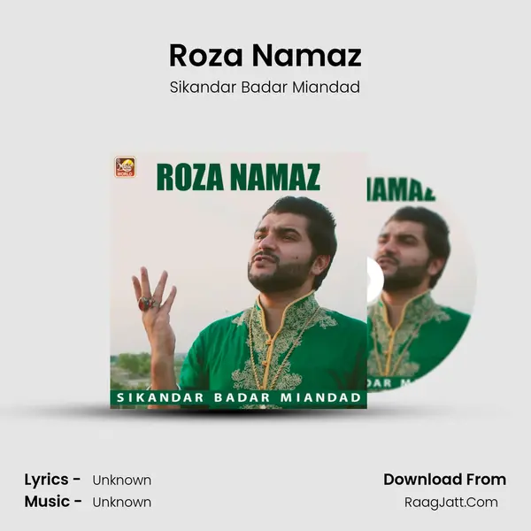 Roza Namaz mp3 song