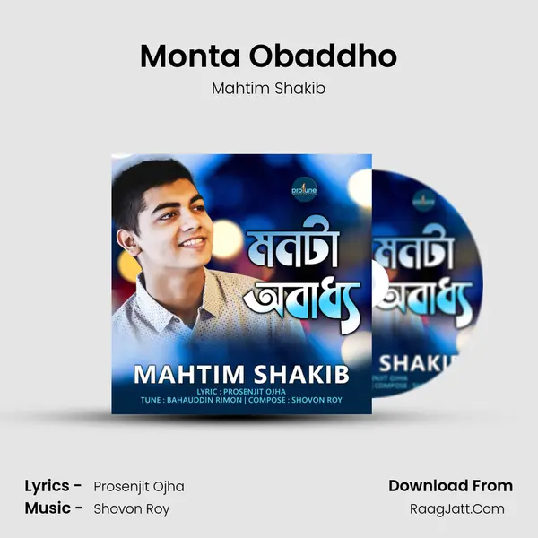 Monta Obaddho MP3 Song by Mahtim Shakib Cover