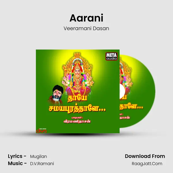 Aarani MP3 Song by Veeramani Dasan Cover