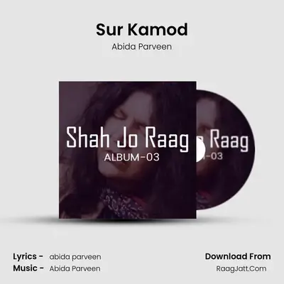 Sur Kamod Cover