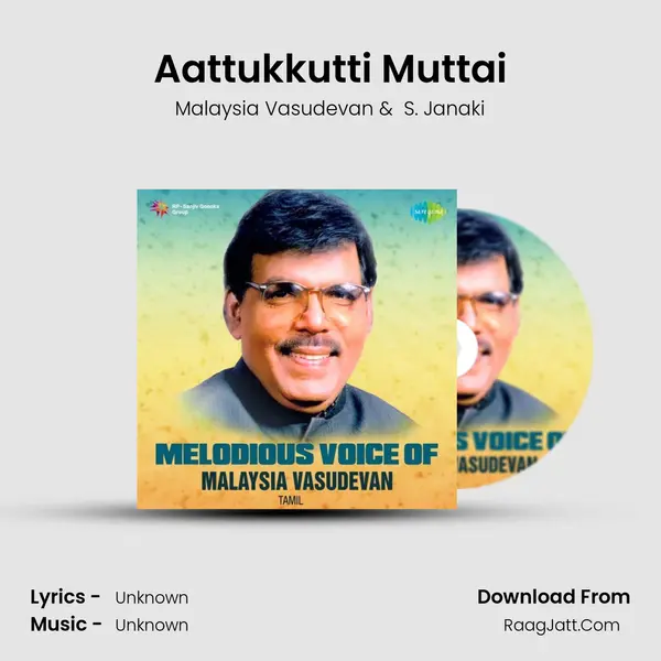 Aattukkutti Muttai Cover