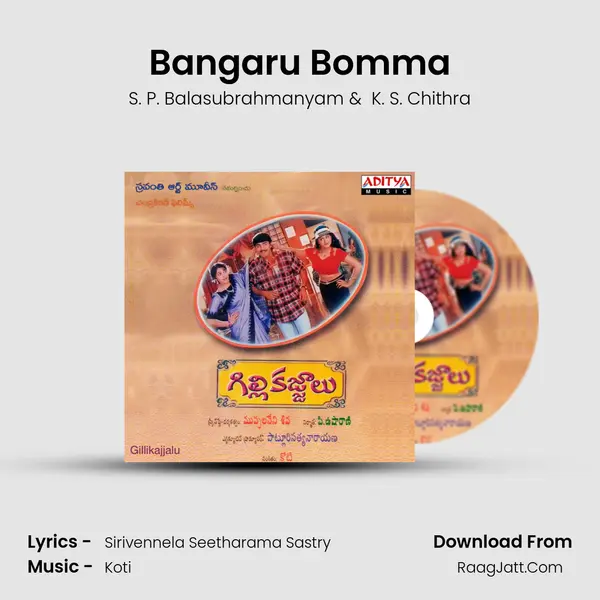 Bangaru Bomma MP3 Song by S. P. Balasubrahmanyam Cover