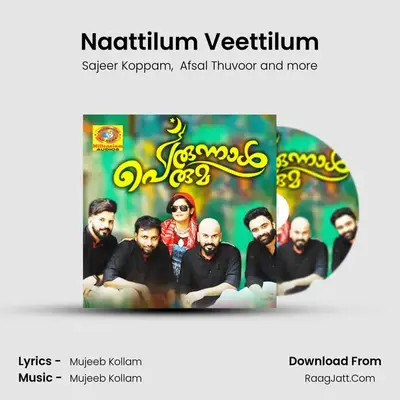 Naattilum Veettilum MP3 Song by Sajeer Koppam Cover