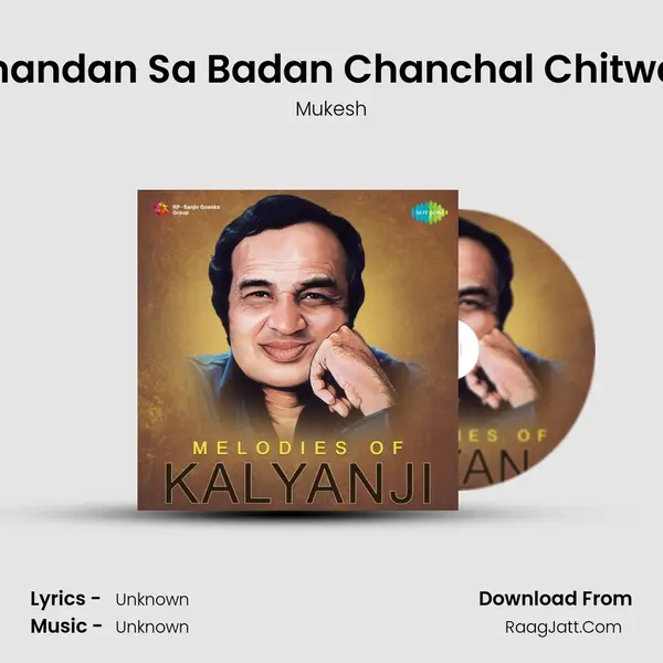 Chandan Sa Badan Chanchal Chitwan Cover