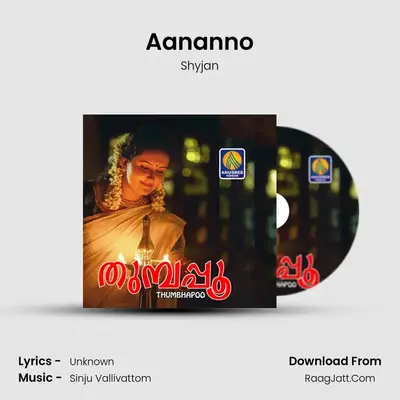 Aananno MP3 Song by Shyjan Cover