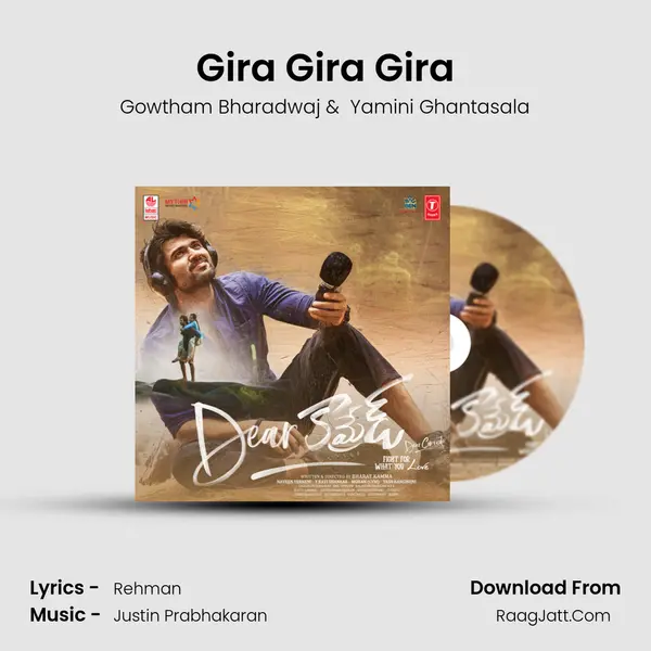 Gira Gira Gira MP3 Song by Gowtham Bharadwaj Cover